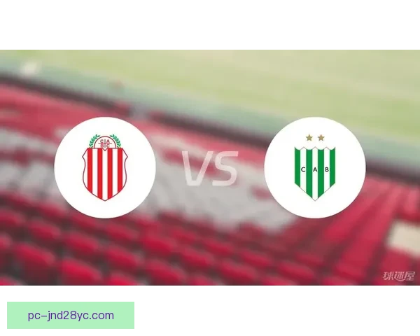 班菲尔德后备队惜败巴拉卡斯中央后备队比赛回顾分析